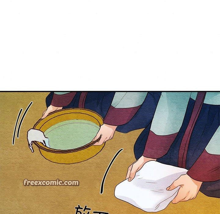 第45话 - 第48.jpg页