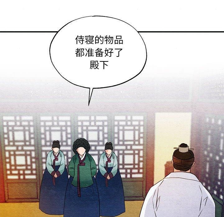 第45话 - 第50.jpg页