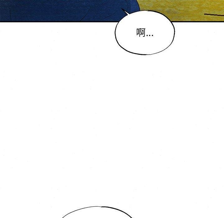 第45话 - 第56.jpg页