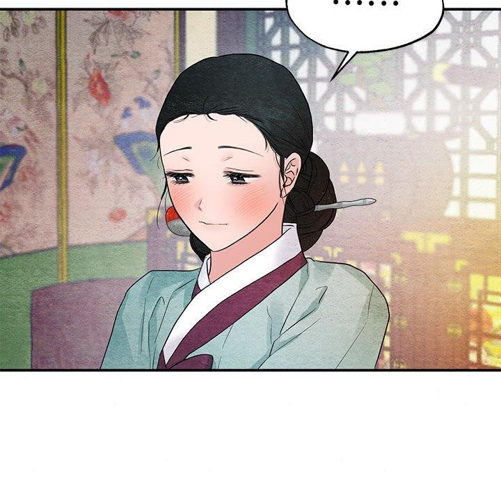 第45话 - 第59.jpg页