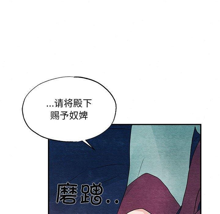 第45话 - 第60.jpg页
