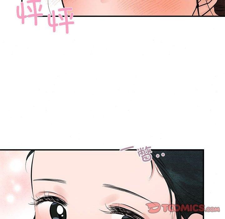 第45话 - 第63.jpg页