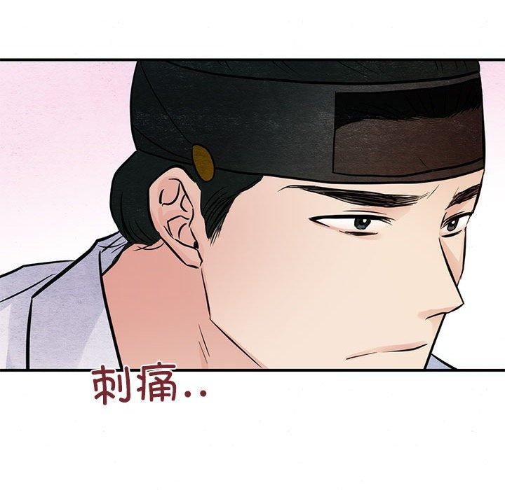 第45话 - 第72.jpg页