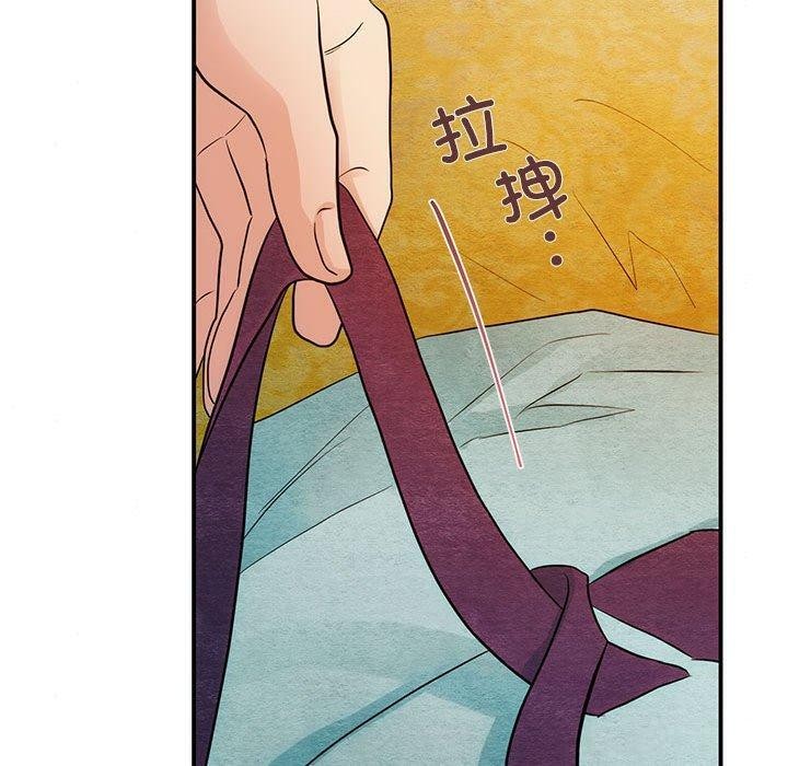 第45话 - 第100.jpg页