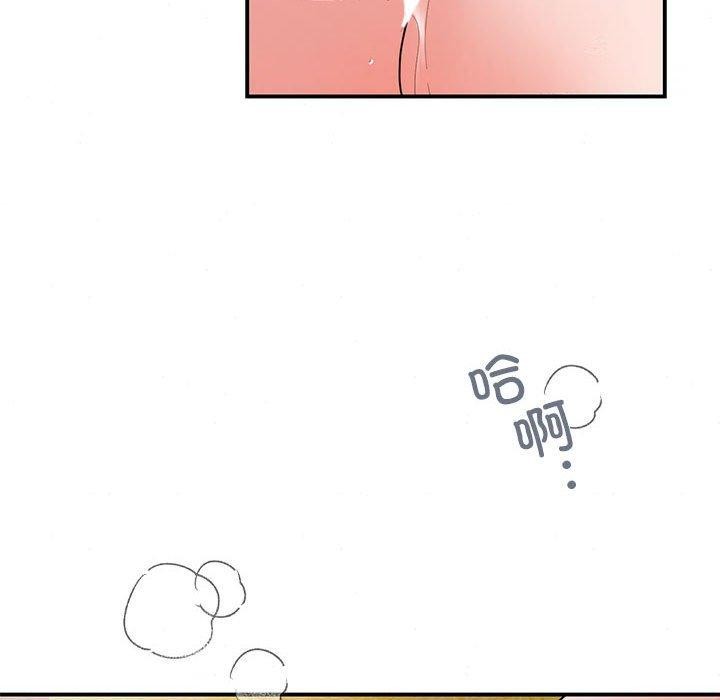 第45话 - 第113.jpg页