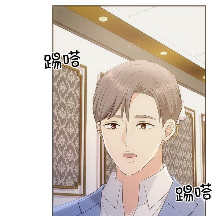 第33话 - 第24.jpg页