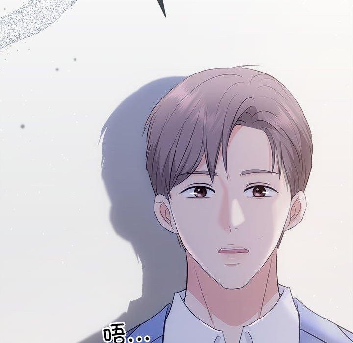第33话 - 第33.jpg页