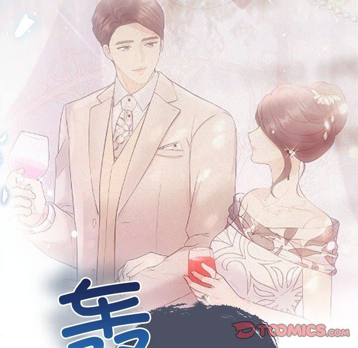 第33话 - 第57.jpg页