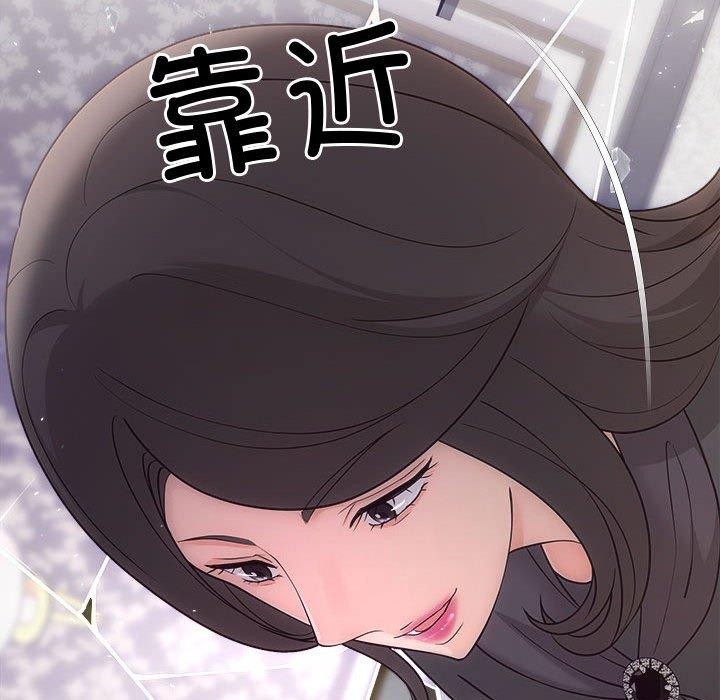 第33话 - 第81.jpg页