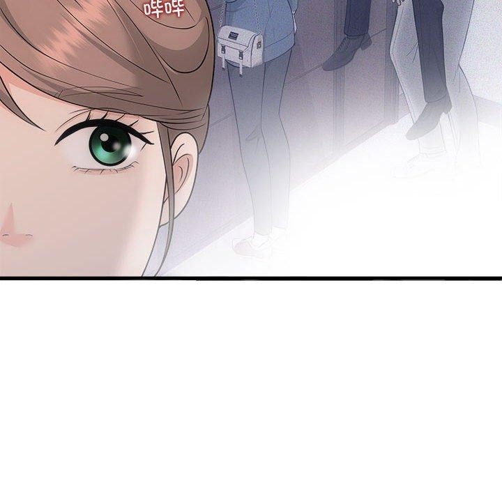 第33话 - 第112.jpg页