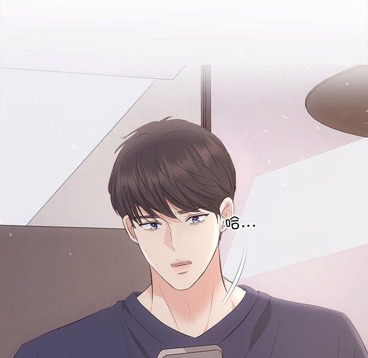 第33话 - 第155.jpg页