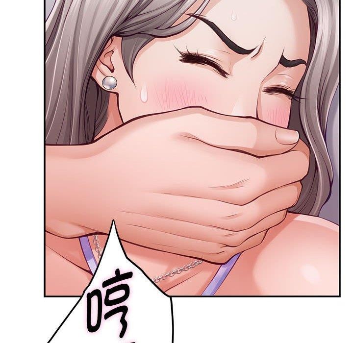 第26话 - 第31.jpg页