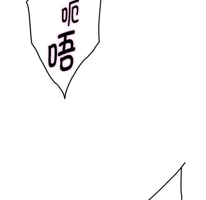 第26话 - 第32.jpg页