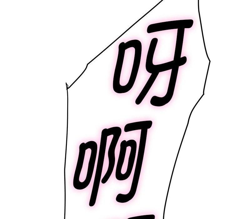 第26话 - 第33.jpg页