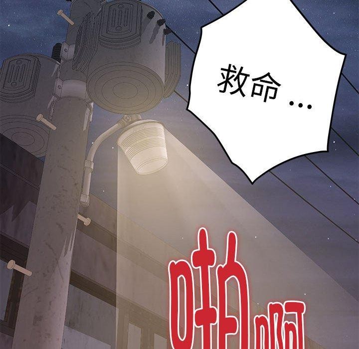 第26话 - 第38.jpg页