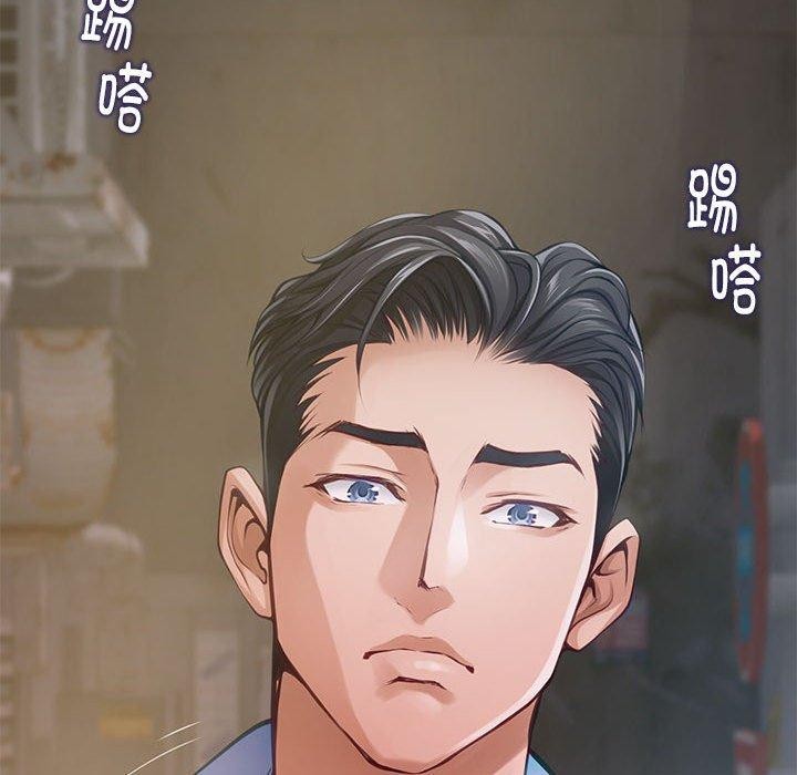 第26话 - 第83.jpg页