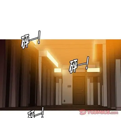 第29章 - 第42.jpg页