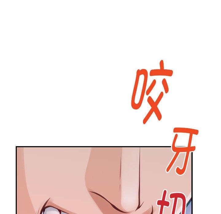 第26话 - 第129.jpg页