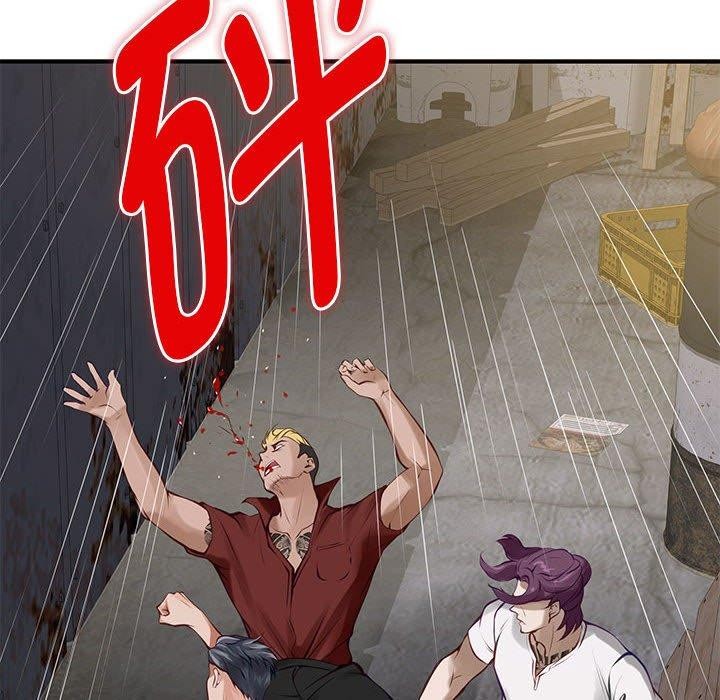 第26话 - 第149.jpg页