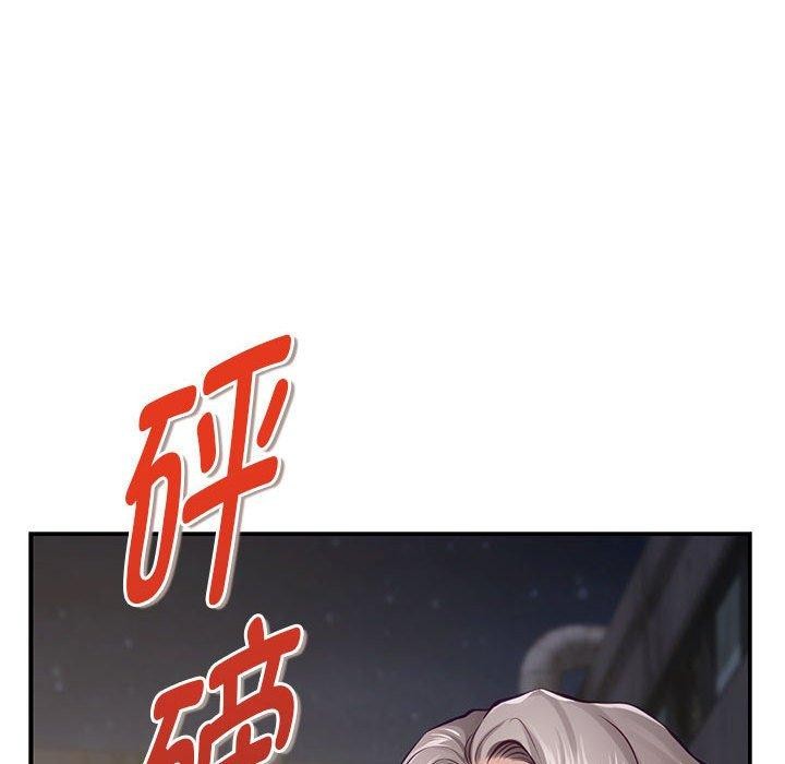 第26话 - 第153.jpg页