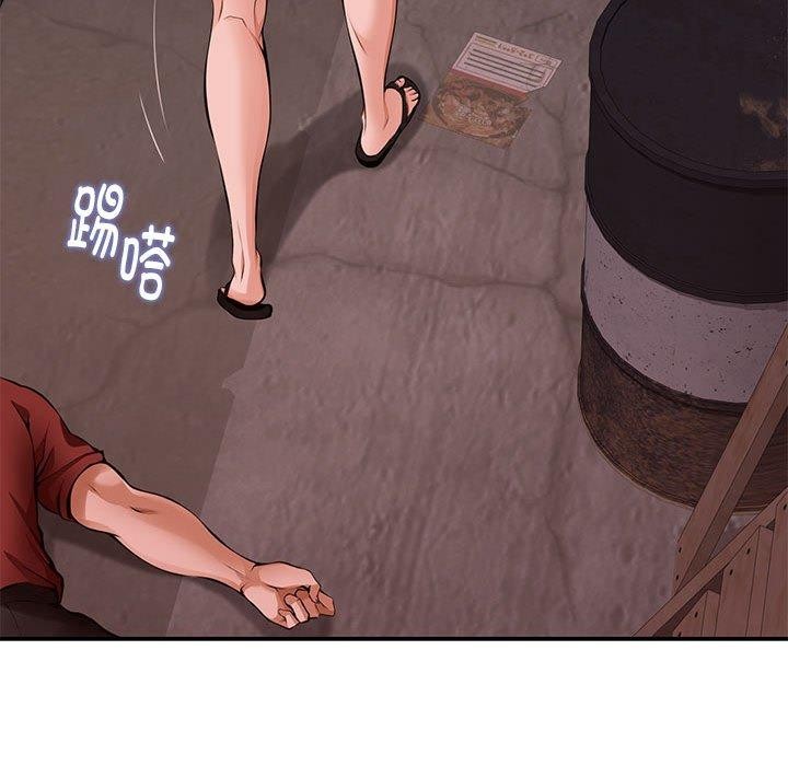 第26话 - 第167.jpg页