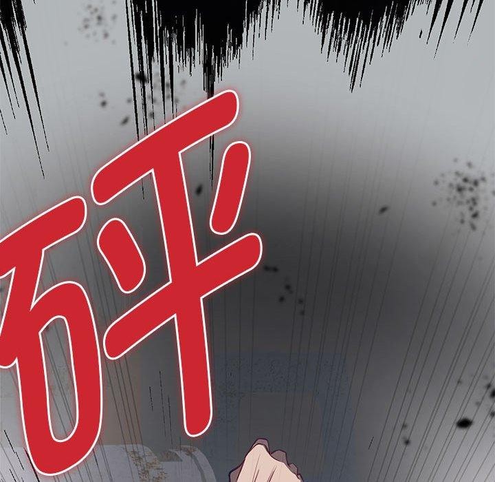 第26话 - 第185.jpg页