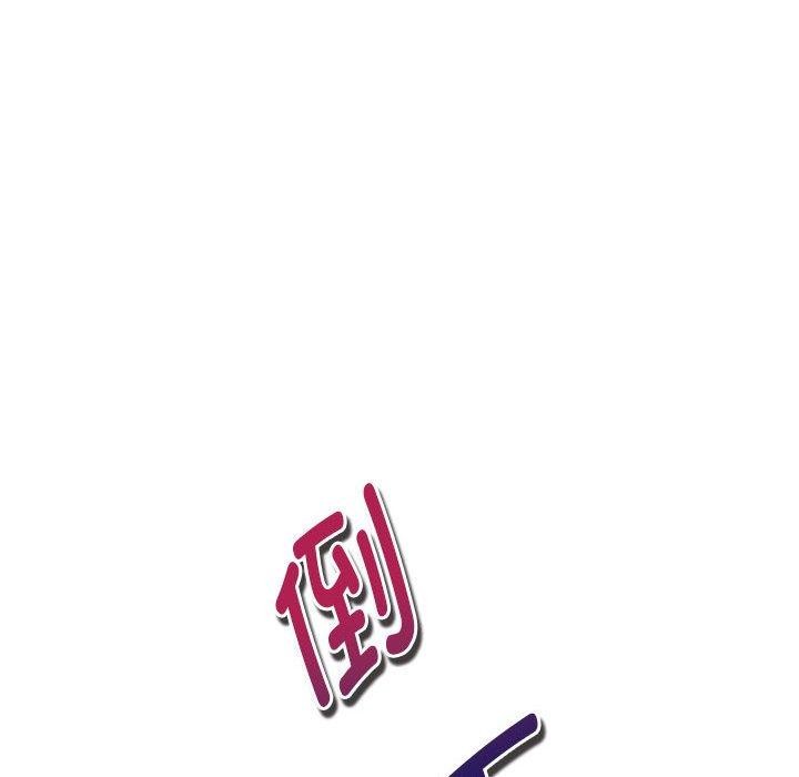 第26话 - 第192.jpg页