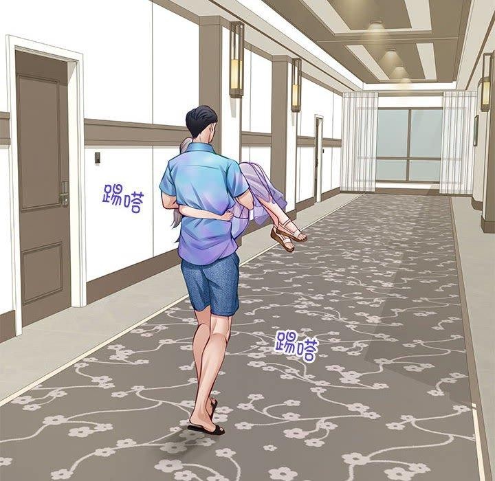 第26话 - 第224.jpg页
