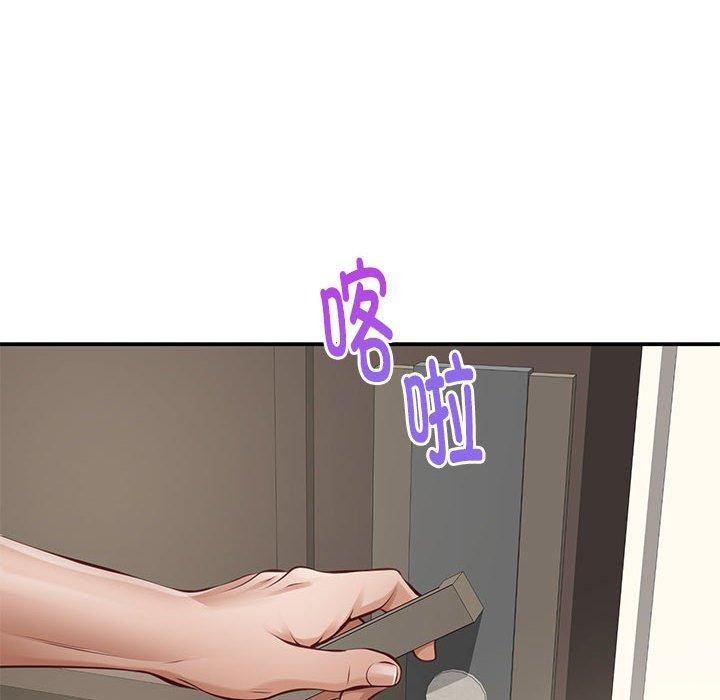 第26话 - 第226.jpg页