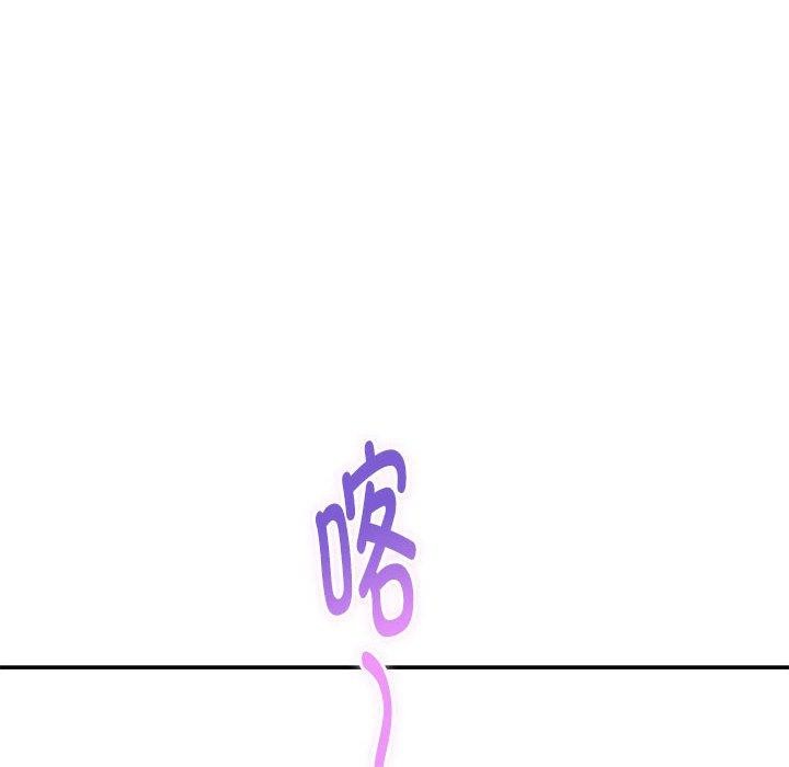 第26话 - 第228.jpg页