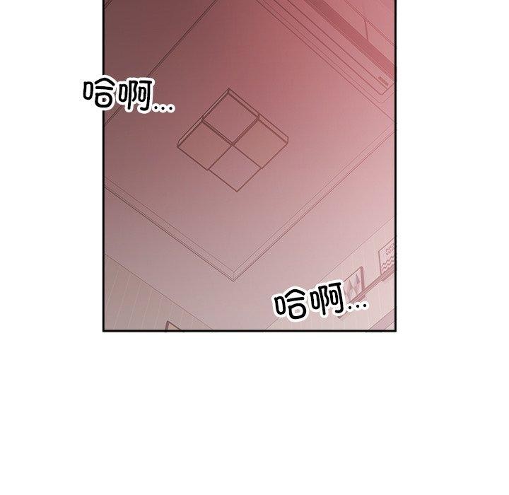 第11话 - 第13.jpg页