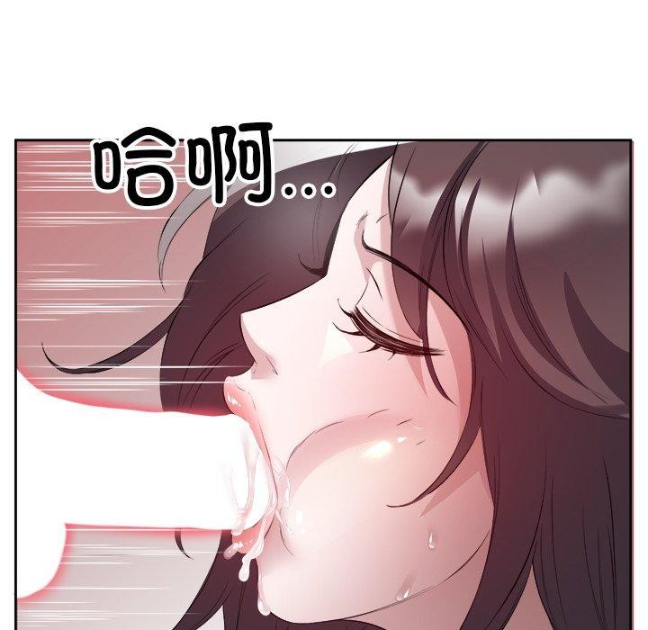 第11话 - 第14.jpg页