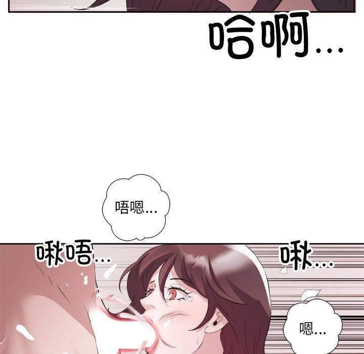 第11话 - 第15.jpg页