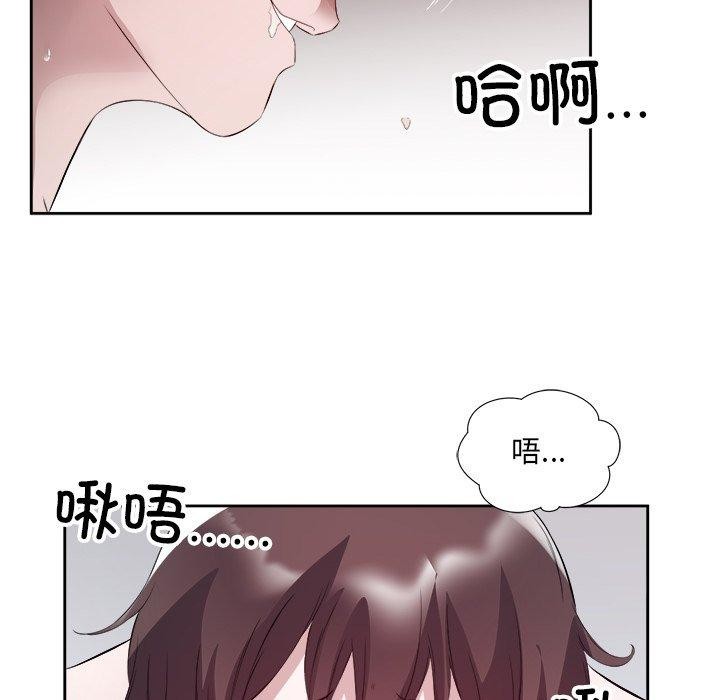 第11话 - 第18.jpg页