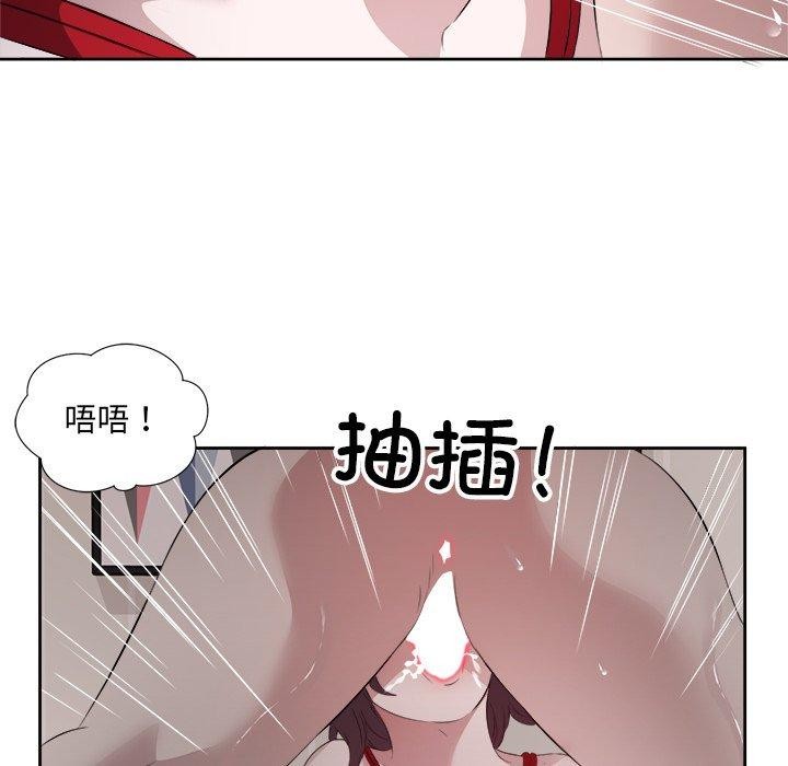 第11话 - 第21.jpg页