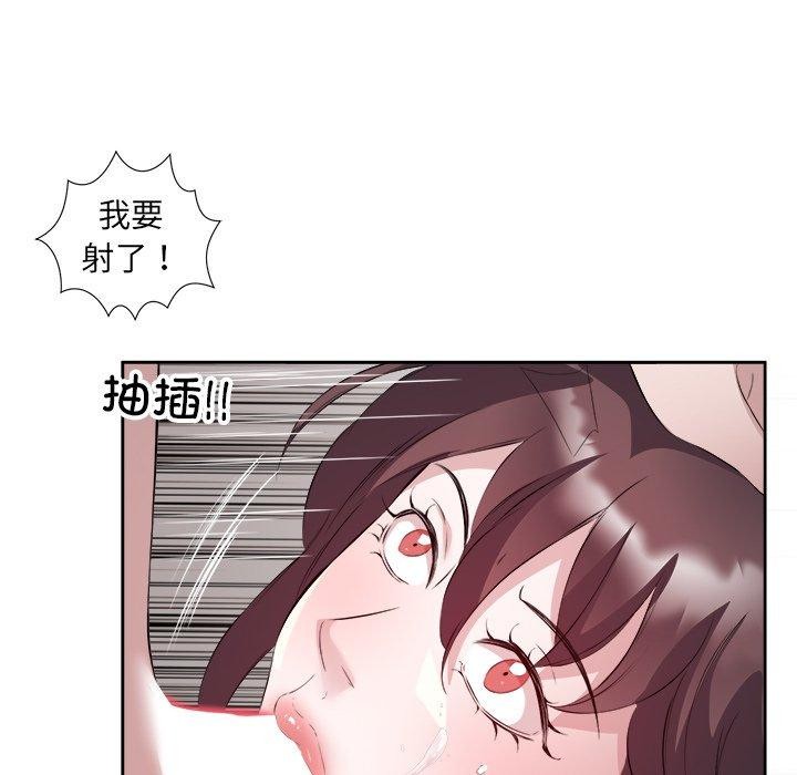 第11话 - 第27.jpg页