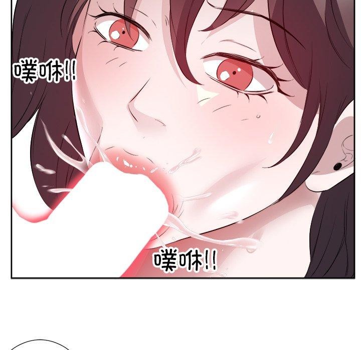 第11话 - 第29.jpg页