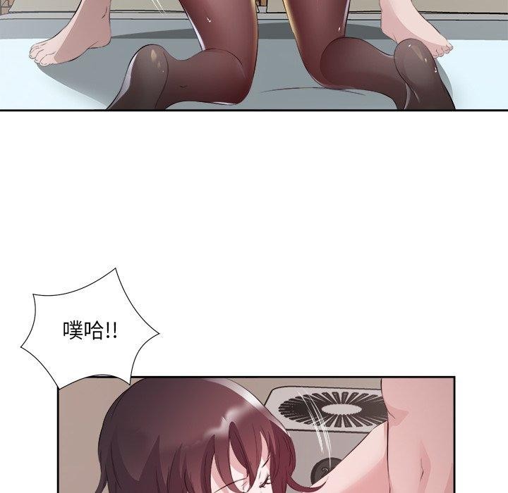 第11话 - 第31.jpg页