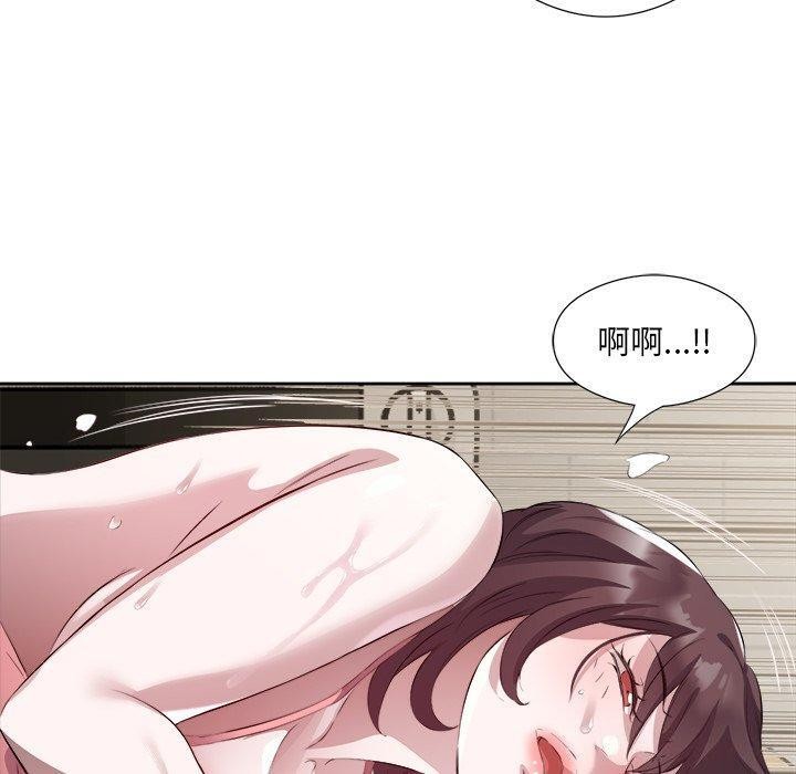 第11话 - 第40.jpg页
