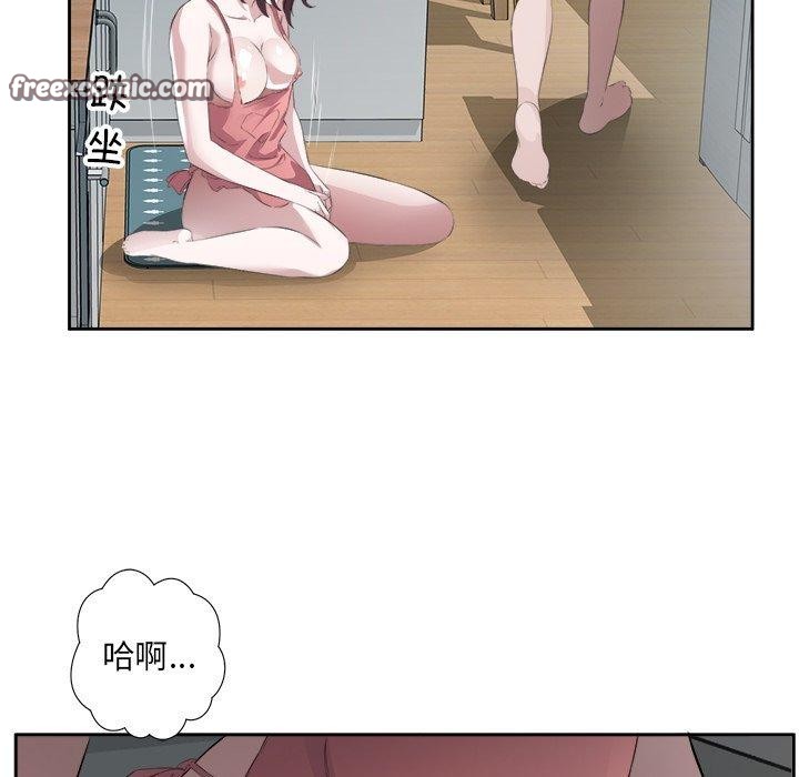 第11话 - 第48.jpg页