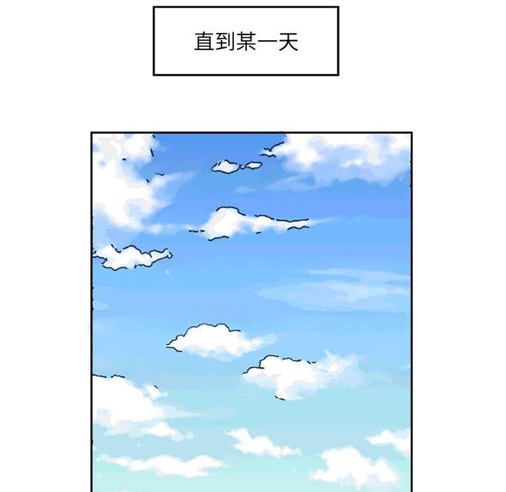 第11话 - 第71.jpg页