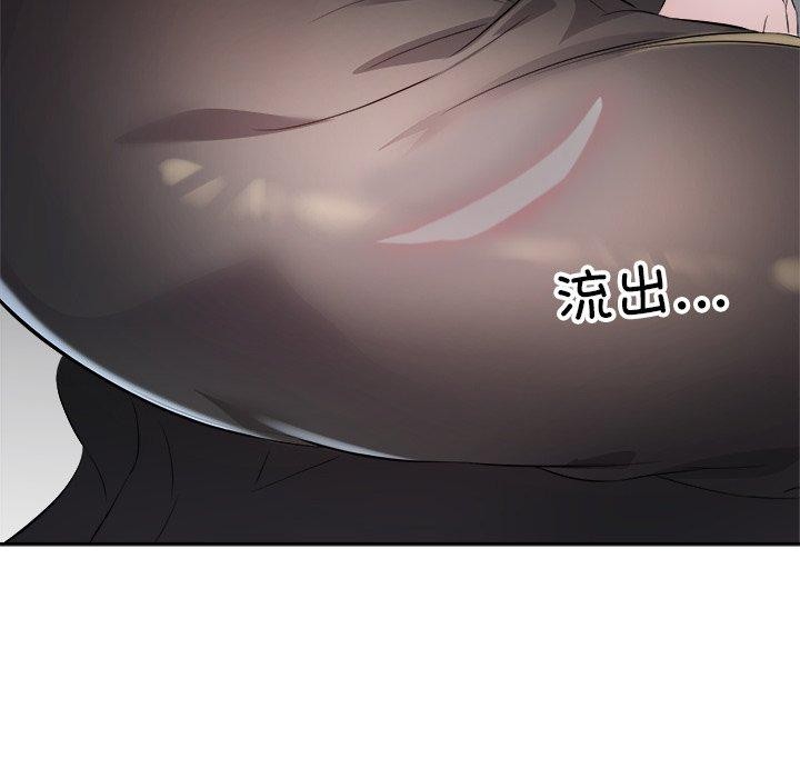 第11话 - 第82.jpg页