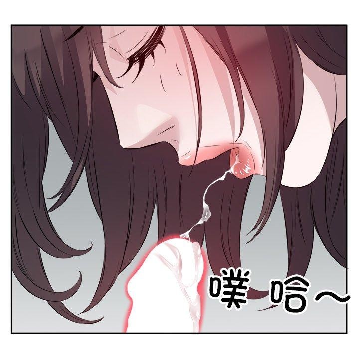 第11话 - 第89.jpg页