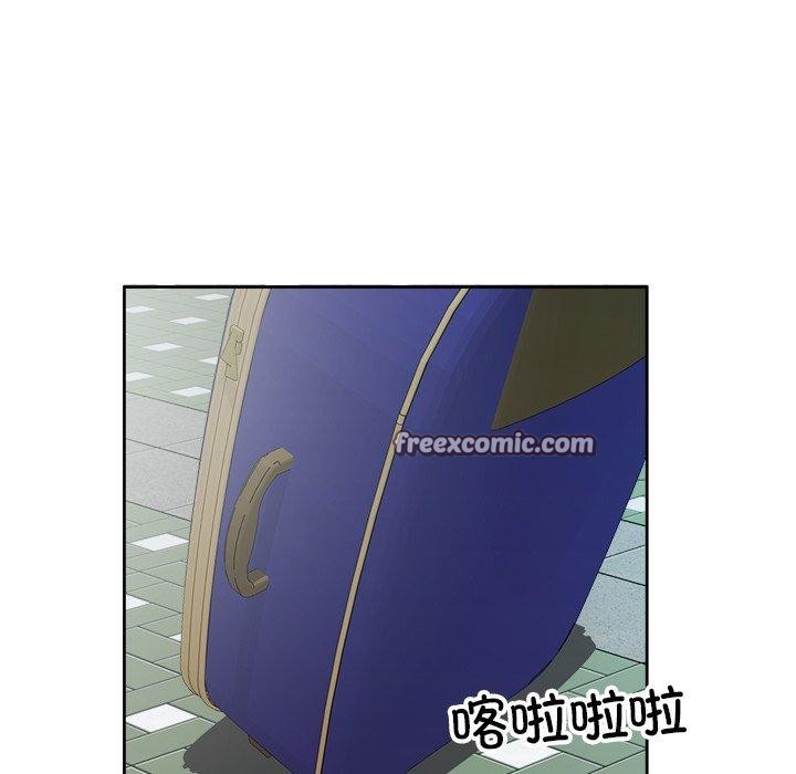 第11话 - 第96.jpg页