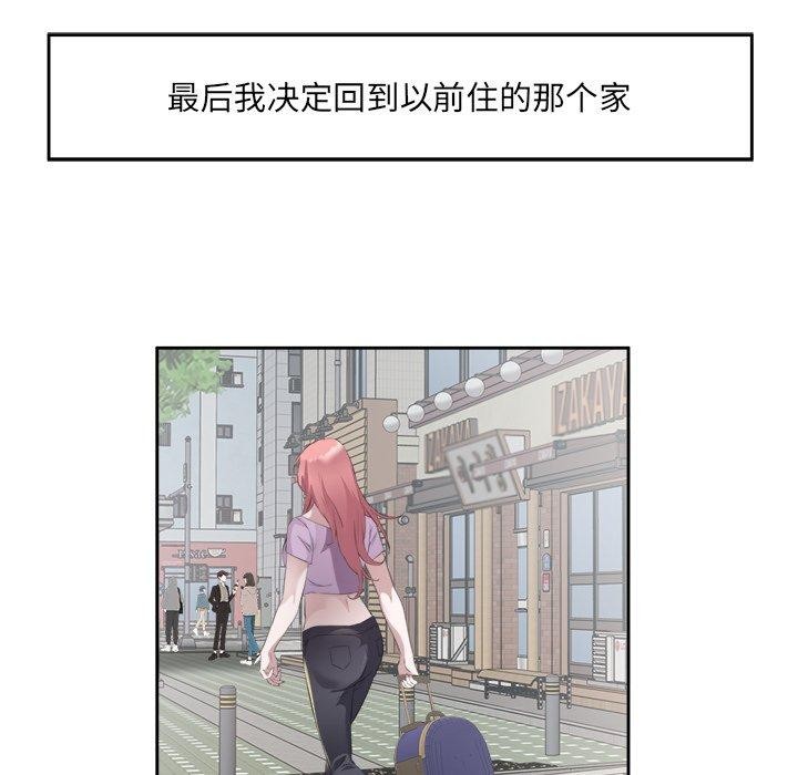 第11话 - 第103.jpg页