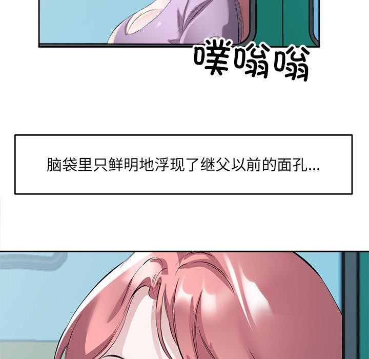 第11话 - 第107.jpg页