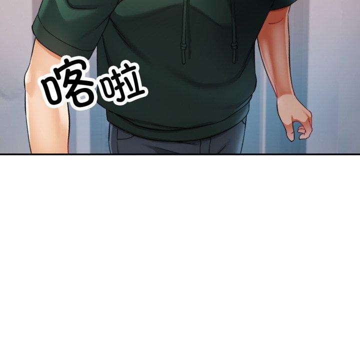 第10话 - 第7.jpg页