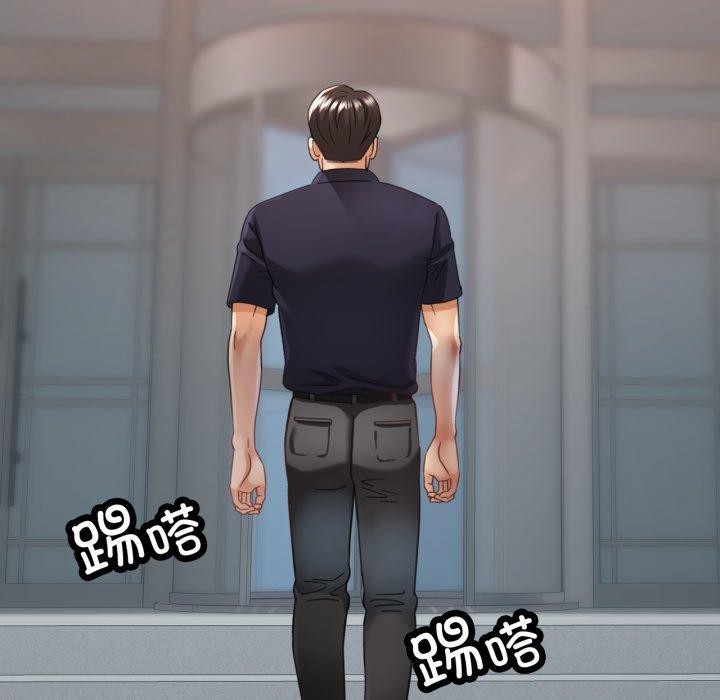 第10话 - 第35.jpg页