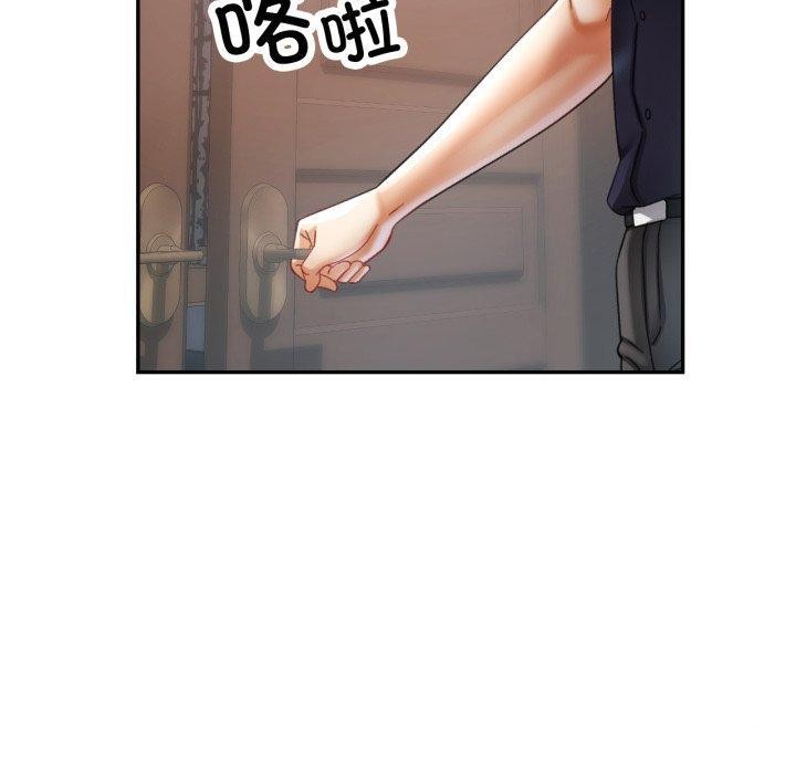 第10话 - 第40.jpg页