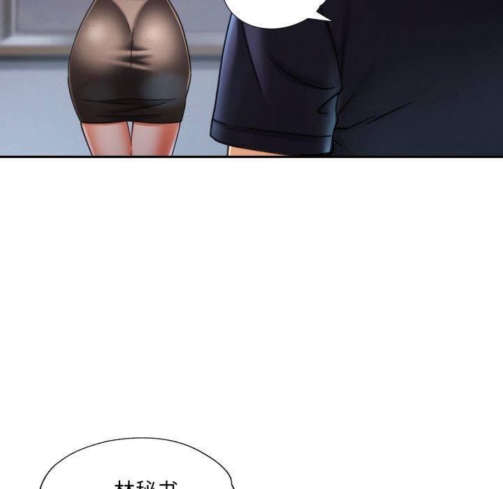 第10话 - 第42.jpg页